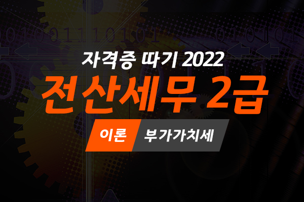 ACASTAR īŸ [1] 2022 꼼 2 - ΰġ Ư¡
